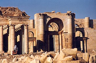 مدينة الحضر